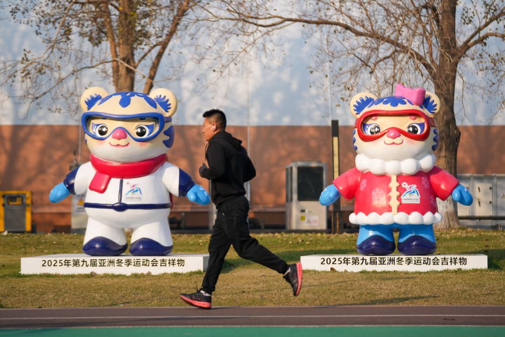 健康不“宅”冬冬季运动小贴士来了皇冠体育平台(图4)