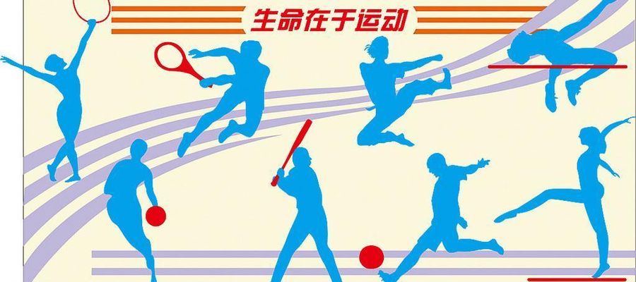 从网球热到城市IP 南沙如何打造湾区体育运动新高地？皇冠体育