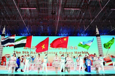 亚洲体育产业皇冠体育下载国际合作的新机遇(图1)